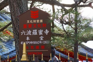 DSC03334.jpg