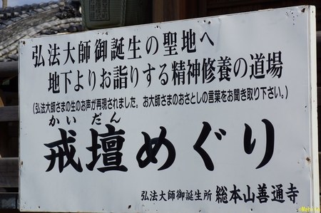 s-DSC07654.jpg